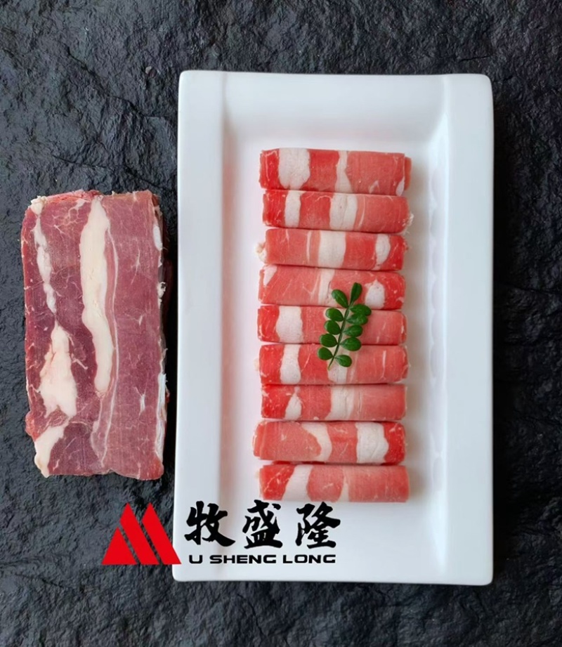 肥牛一号
