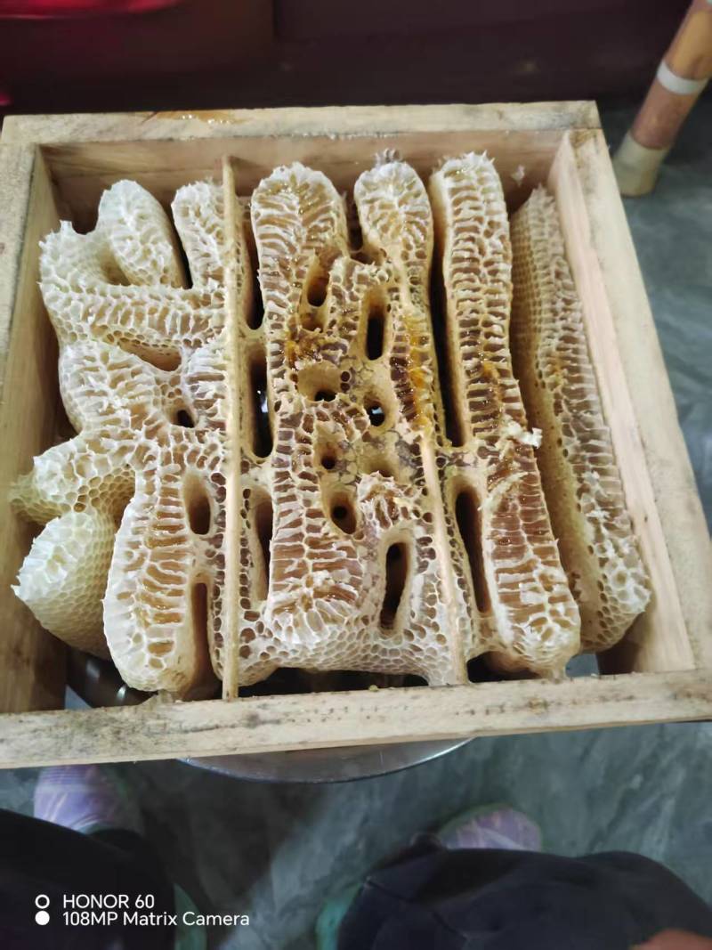 蜜糖