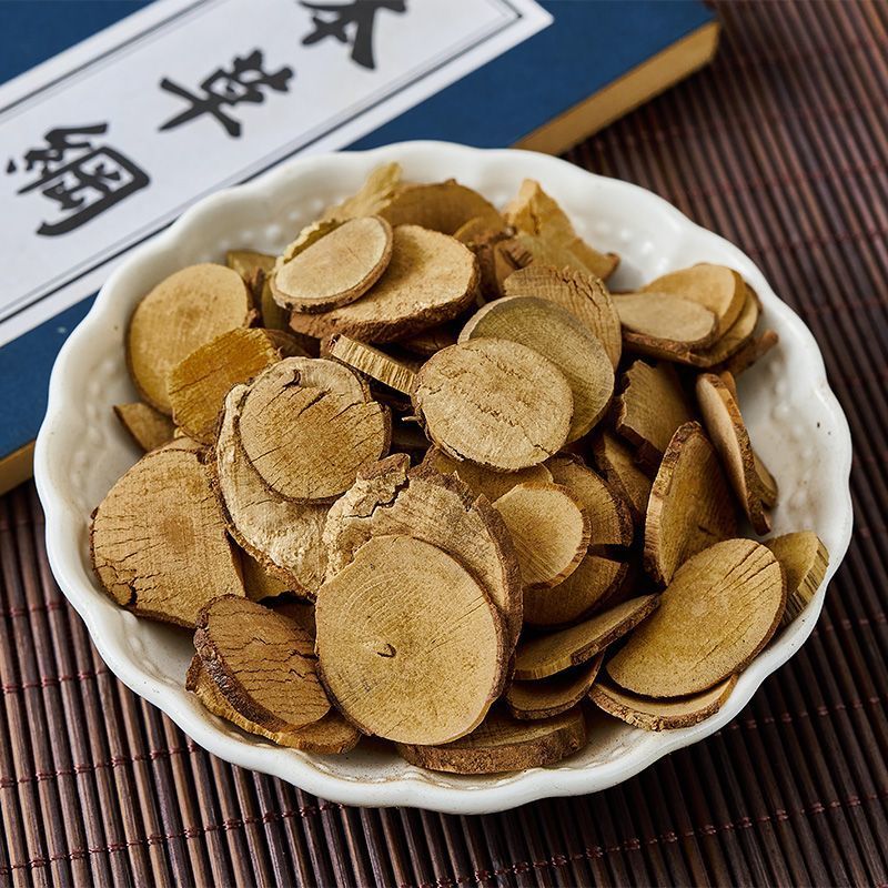 乌药中药材乌药台乌药天台乌药野生乌药片乌药正品乌