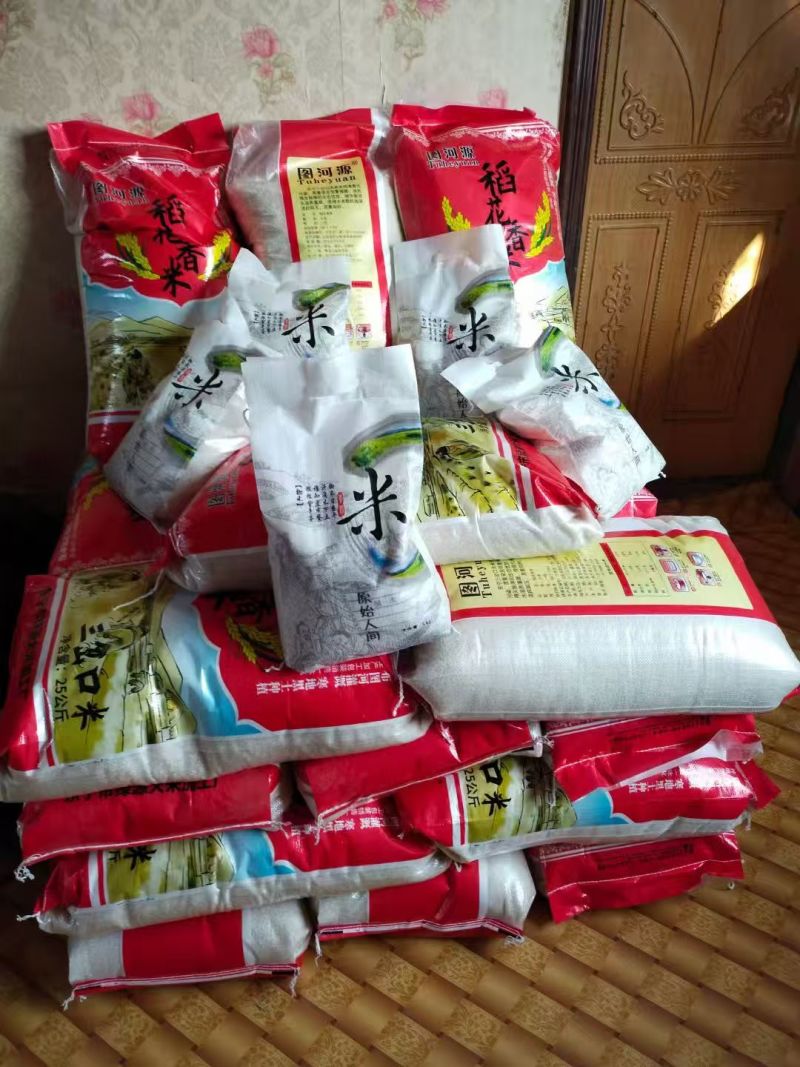 【优选】大米稻花香大米产地直发量大从优欢迎选购