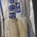 特价免洗去鳞去内脏带鱼段电商团购精品！！！！
