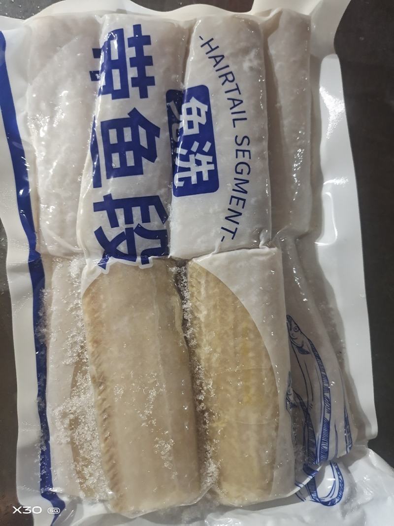 特价免洗去鳞去内脏带鱼段电商团购精品！！！！