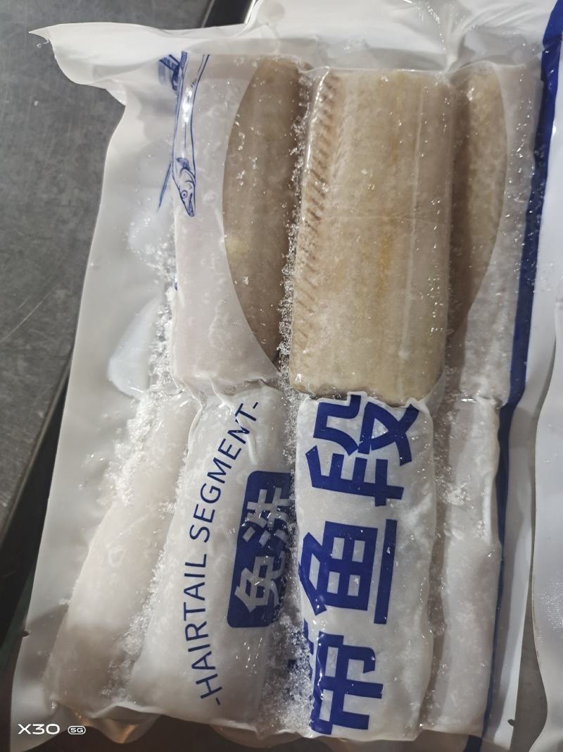 特价免洗去鳞去内脏带鱼段电商团购精品！！！！