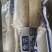 特价免洗去鳞去内脏带鱼段电商团购精品！！！！