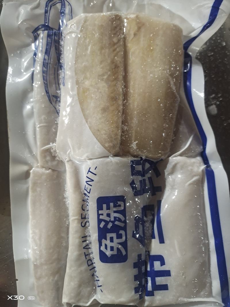 特价免洗去鳞去内脏带鱼段电商团购精品！！！！