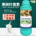 保花保果农药果树促花催花防三落促座果膨大果实蔬菜果树叶面