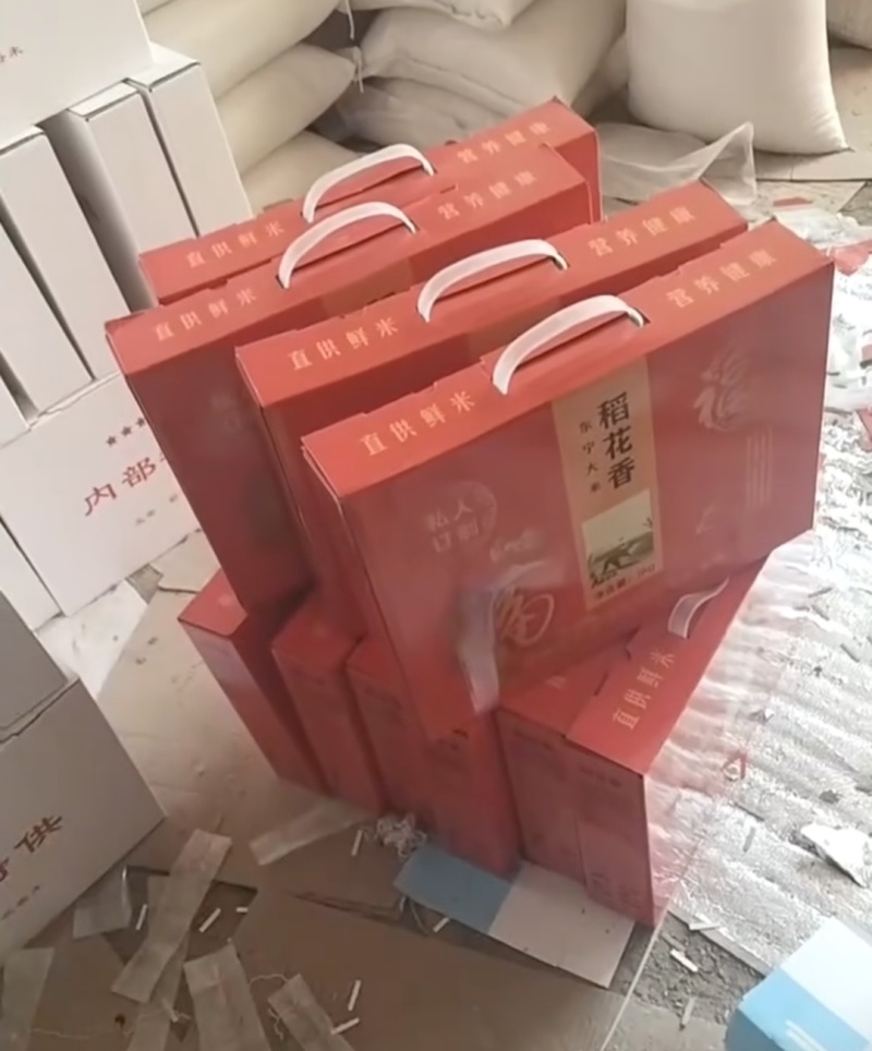 【优选】大米稻花香大米产地直发量大从优欢迎选购