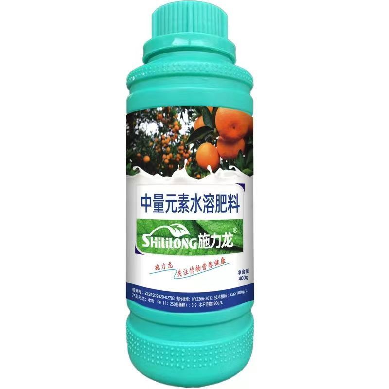 施力龙柑橘专用叶面肥砂糖桔橙子柚子保花靓果着色增甜氨基酸
