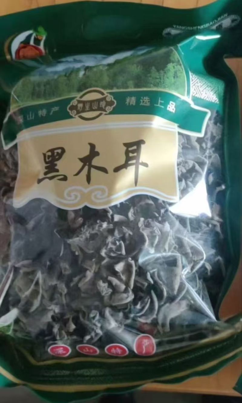 东宁黑木耳头茬木耳干货口感肉透朵大瓣厚，一手货源