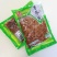 老味芥菜丝酱香疙瘩丝批发山东特产咸菜丝酱腌大疙瘩酱大头