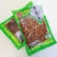 老味芥菜丝酱香疙瘩丝批发山东特产咸菜丝酱腌大疙瘩酱大头