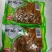 老味芥菜丝酱香疙瘩丝批发山东特产咸菜丝酱腌大疙瘩酱大头