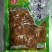 老味芥菜丝酱香疙瘩丝批发山东特产咸菜丝酱腌大疙瘩酱大头