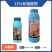 铜道12%松脂酸钠悬浮剂，正品保障，量大优惠，欢迎选购