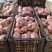 陕西膜袋富士对接全平台一件代发