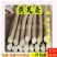甘肃岷县正宗黄芪整根整条无硫新货干货北芪中药材