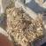 花生秧草段大量供应牛羊草料一手货源质量保证