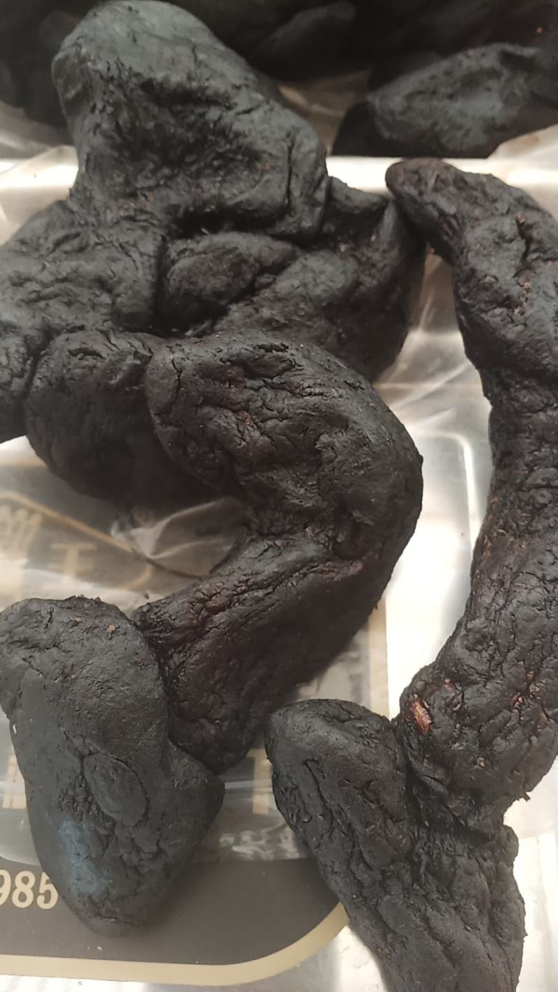 九制黄精
