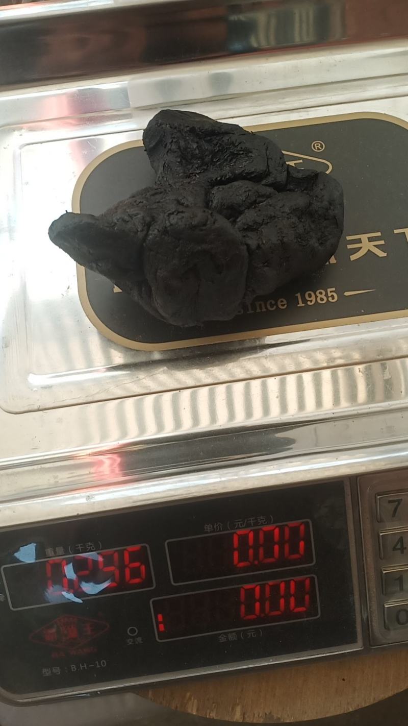 九制黄精