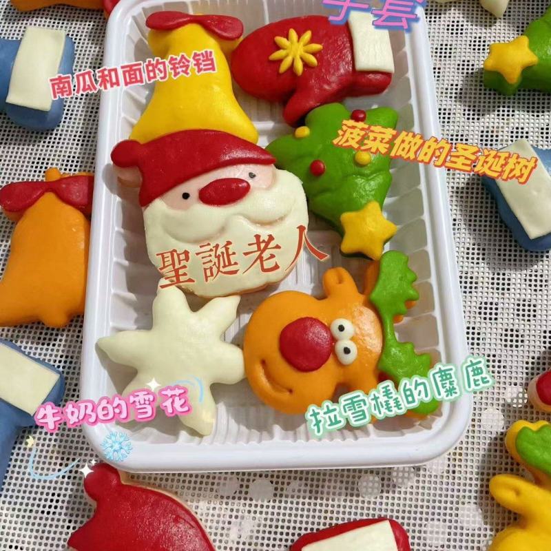 圣诞老人卡通馒头6合一