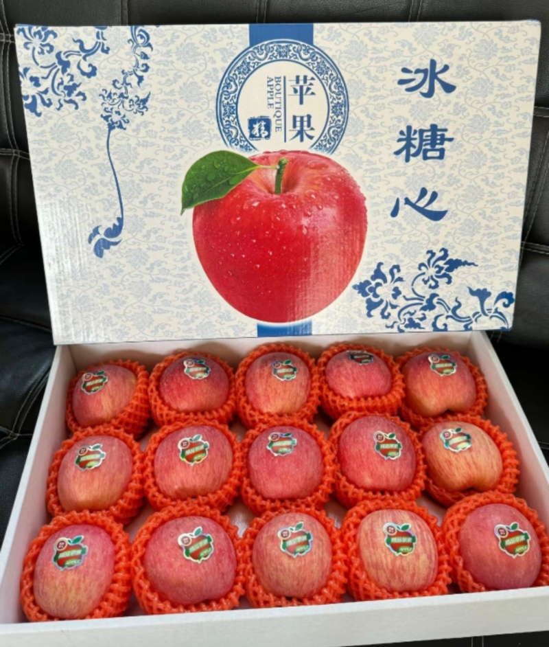 山东礼盒红富士苹果元旦春节备货礼盒版本齐全应有尽有