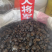 中药材大将军新货无硫清水屎壳郎蜣螂虫干净无杂质大货