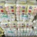 《热卖》湖北精品大小娃娃菜大量上市中基地直发对接商超团