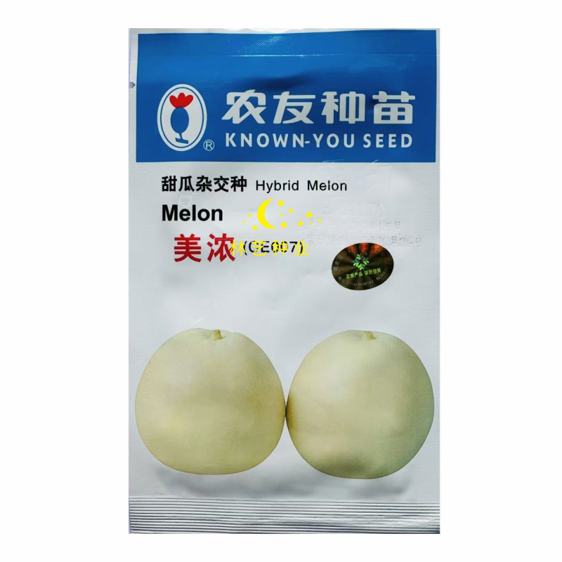 美浓甜瓜种子甜瓜春秋早熟白皮薄皮香瓜淡绿白肉甜瓜