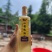 木姜子油100/纯正自家酿造