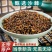 沙棘中药材沙棘果无硫***新货新疆沙棘大货供应批发