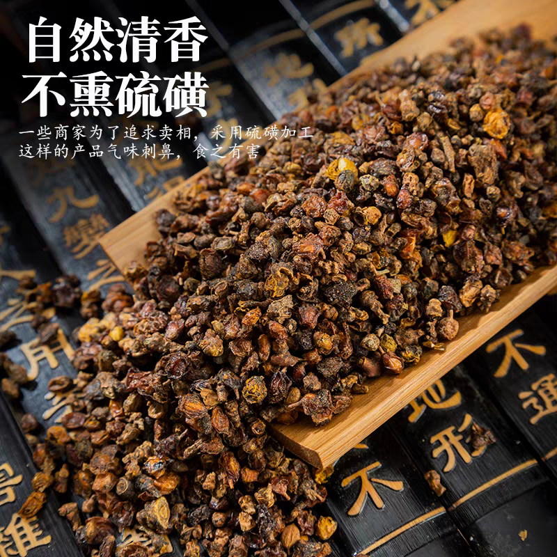 沙棘中药材沙棘果无硫***新货新疆沙棘大货供应批发