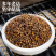 沙棘中药材沙棘果无硫***新货新疆沙棘大货供应批发