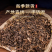 新货马齿笕中药材马齿菜无硫纯干货保质保量大货供应
