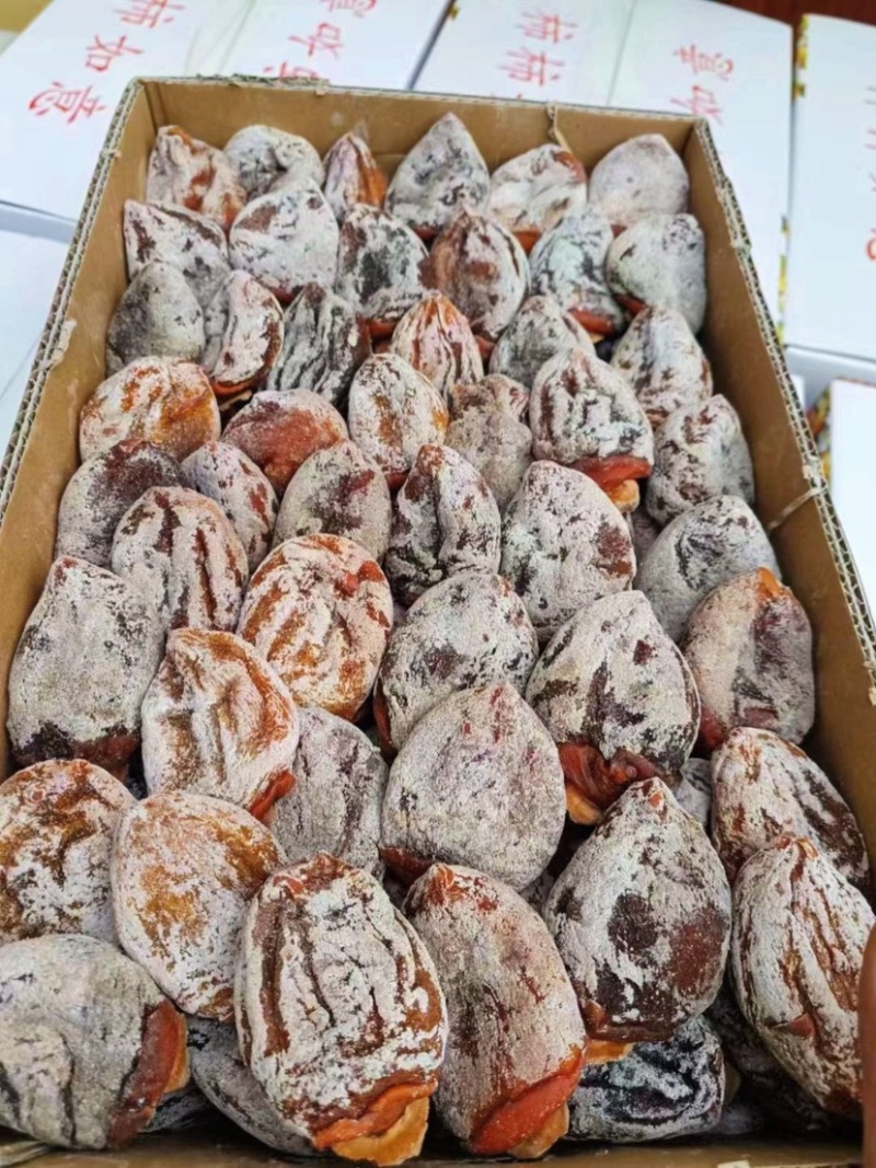 赶集货柿饼次柿饼下捡下拣便宜货山东青州临朐柿饼小柿饼