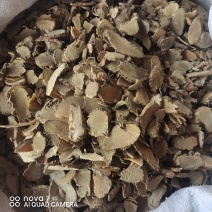 莪术文术中药材莪术小片均匀大货批发量大从优