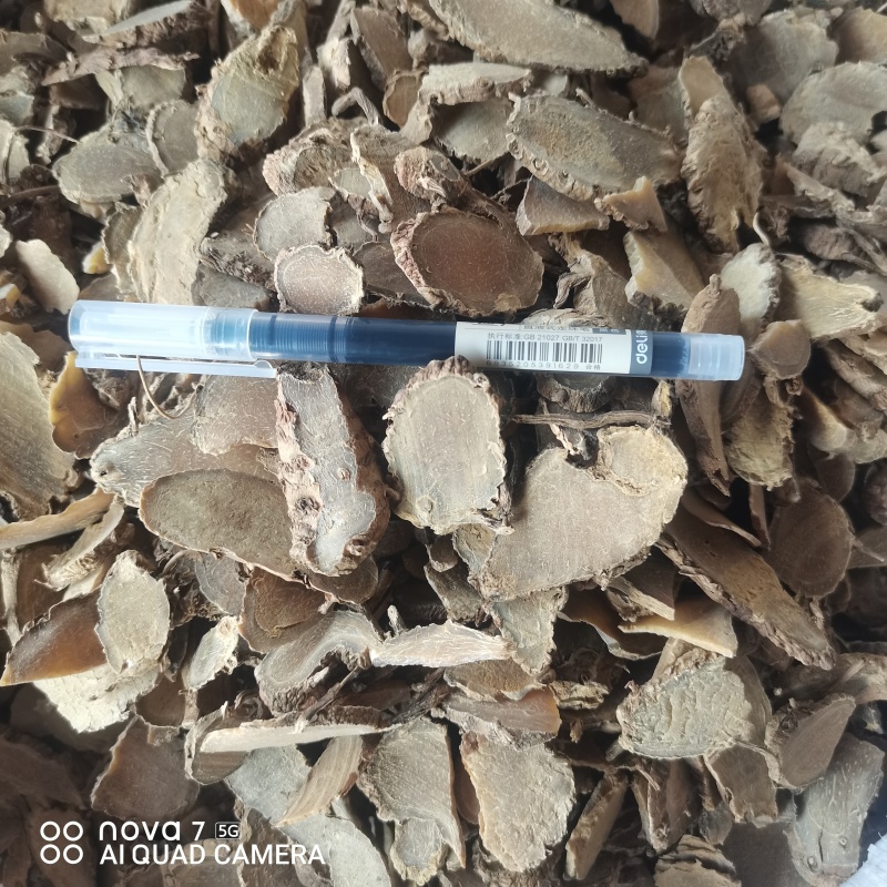 莪术文术中药材莪术小片均匀大货批发量大从优