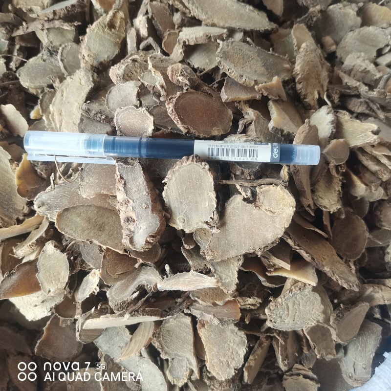莪术文术中药材莪术小片均匀大货批发量大从优