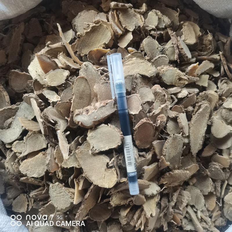 莪术文术中药材莪术小片均匀大货批发量大从优