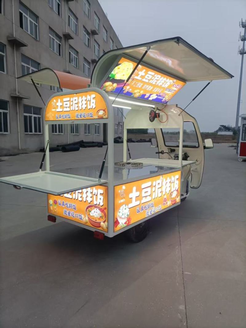 厂家批发直销原装摆摊小吃车，餐车