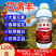 高磷肥花满丰促花肥大量元素催花促果膨果果树柑橘通用