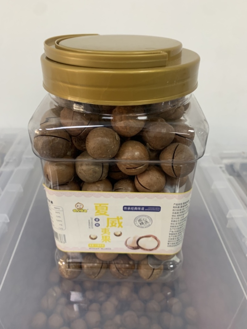 夏威夷果厂家直销，大量现货可一件代发
