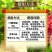 钙镁硼锌铁钼六元素叶面肥膨果绿叶提苗防裂果增产肥果靓梢壮