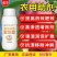 奥丰农用助剂增药效肥效耐雨水冲刷正品高活性增效剂农用飞防