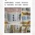 正宗野生葛根粉60斤，品质保证