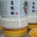 正宗野生葛根粉60斤，品质保证
