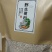 正宗野生葛根粉60斤，品质保证