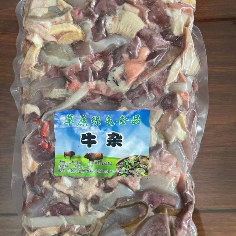 【熟牛杂】牛杂
