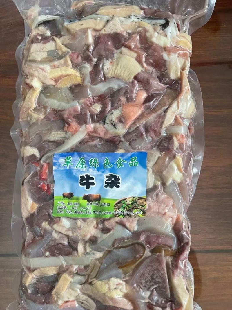 【熟牛杂】牛杂
