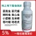 巧喜高效氯氟氰菊酯甘蓝菜青虫地上地下害虫农药杀虫剂