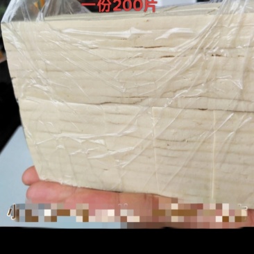 烧烤烙锅小豆腐